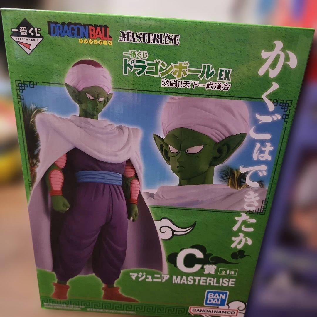 ドラゴンボール MASTERLISE フィギュアセット A賞 B賞 C賞