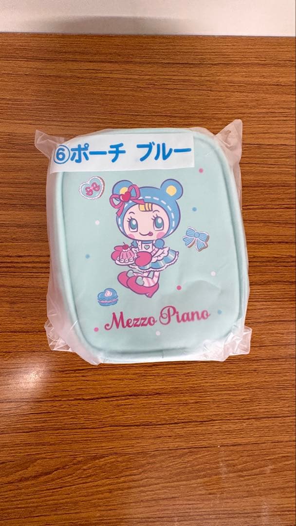 サンリオグッズ3点セット ミラー・ポーチ・マグカップ