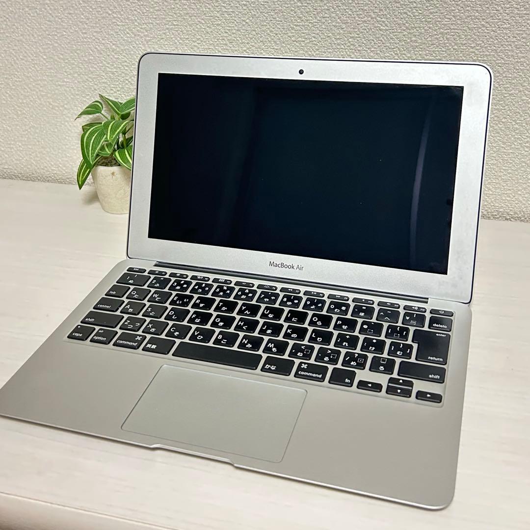 MacBook Air 11インチ Early 2015モデル