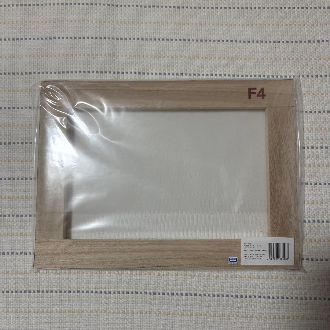 ゾイド 40周年キービジュアルアートボード