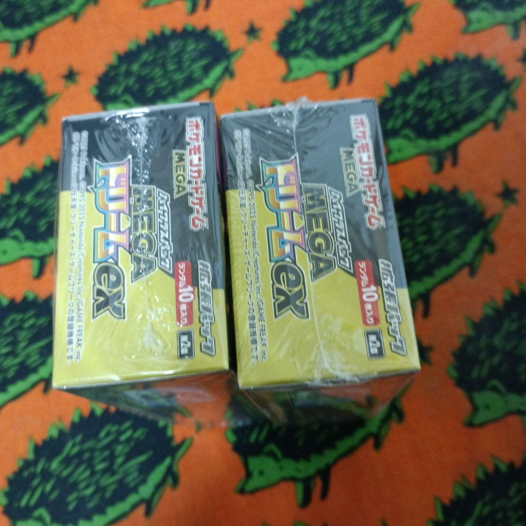 ポケモンカード MEGAドリームex2BOXシュリンク付き