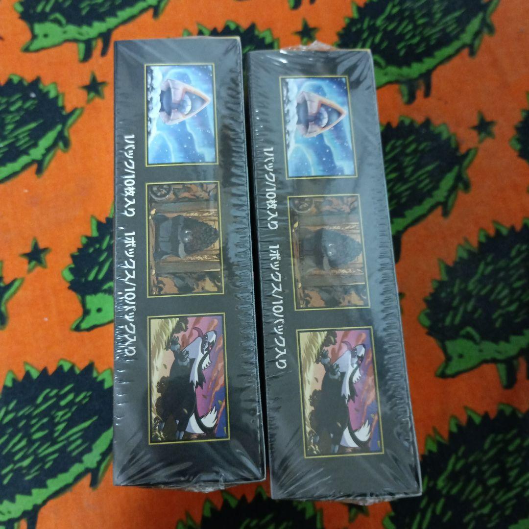 ポケモンカード MEGAドリームex2BOXシュリンク付き