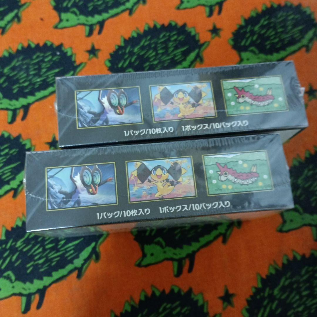 ポケモンカード MEGAドリームex2BOXシュリンク付き