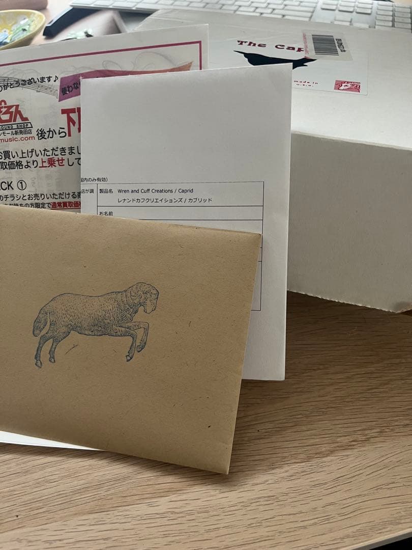 ギター WREN AND CUFF The Caprid