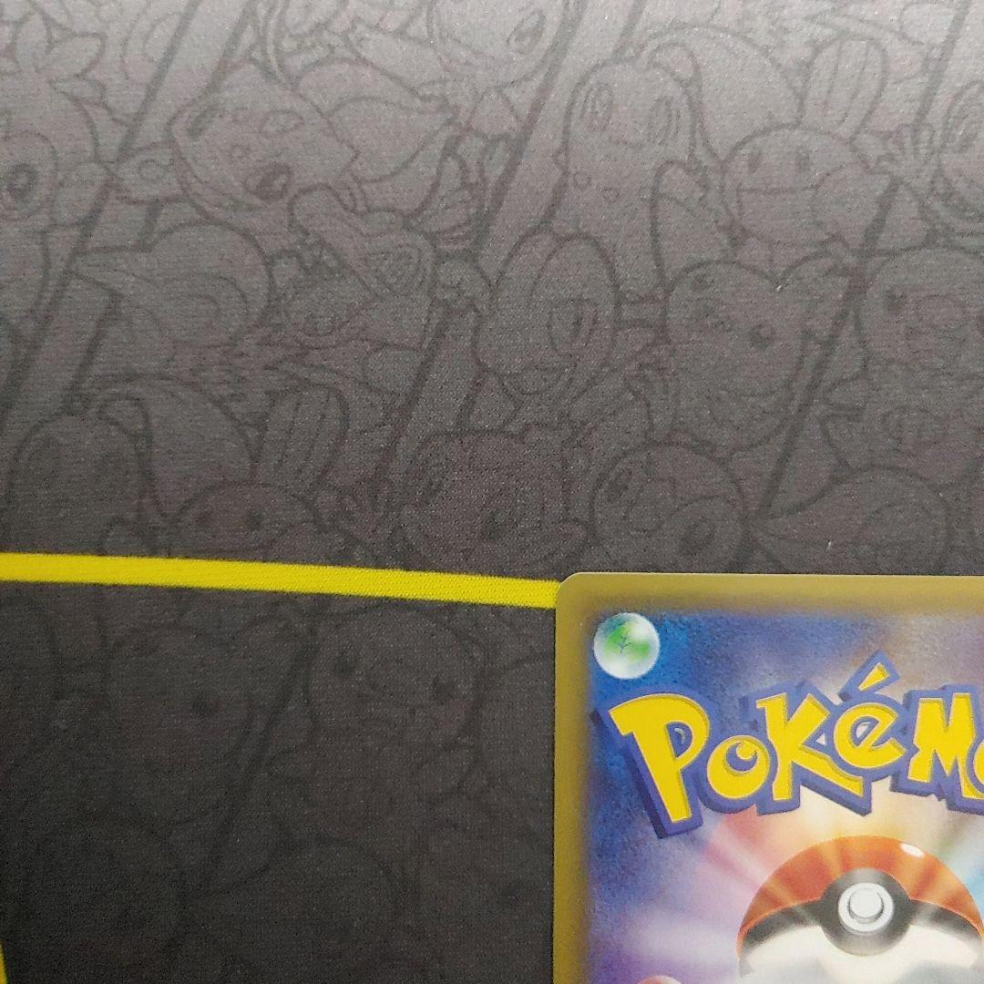 Mオニゴーリ　EX SR