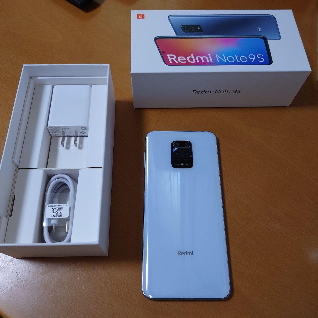 Xiaomi Redmi Note 9S ホワイト 本体
