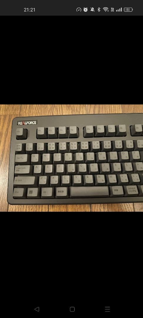 【最終値下】美品 Realforce R3 ワイヤレス テンキー 45g