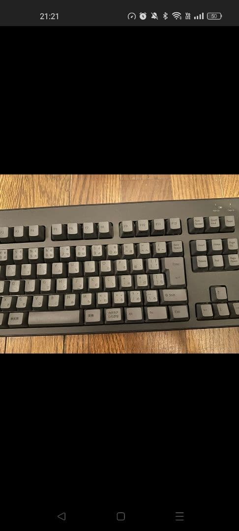 【最終値下】美品 Realforce R3 ワイヤレス テンキー 45g