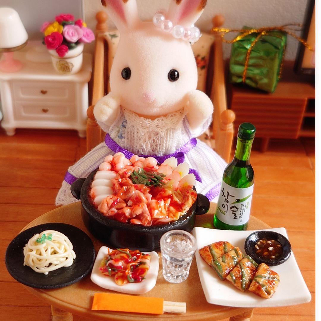 韓国キムチ鍋セット　シルバニア　リカちゃん　ドールハウス　ミニチュアフード