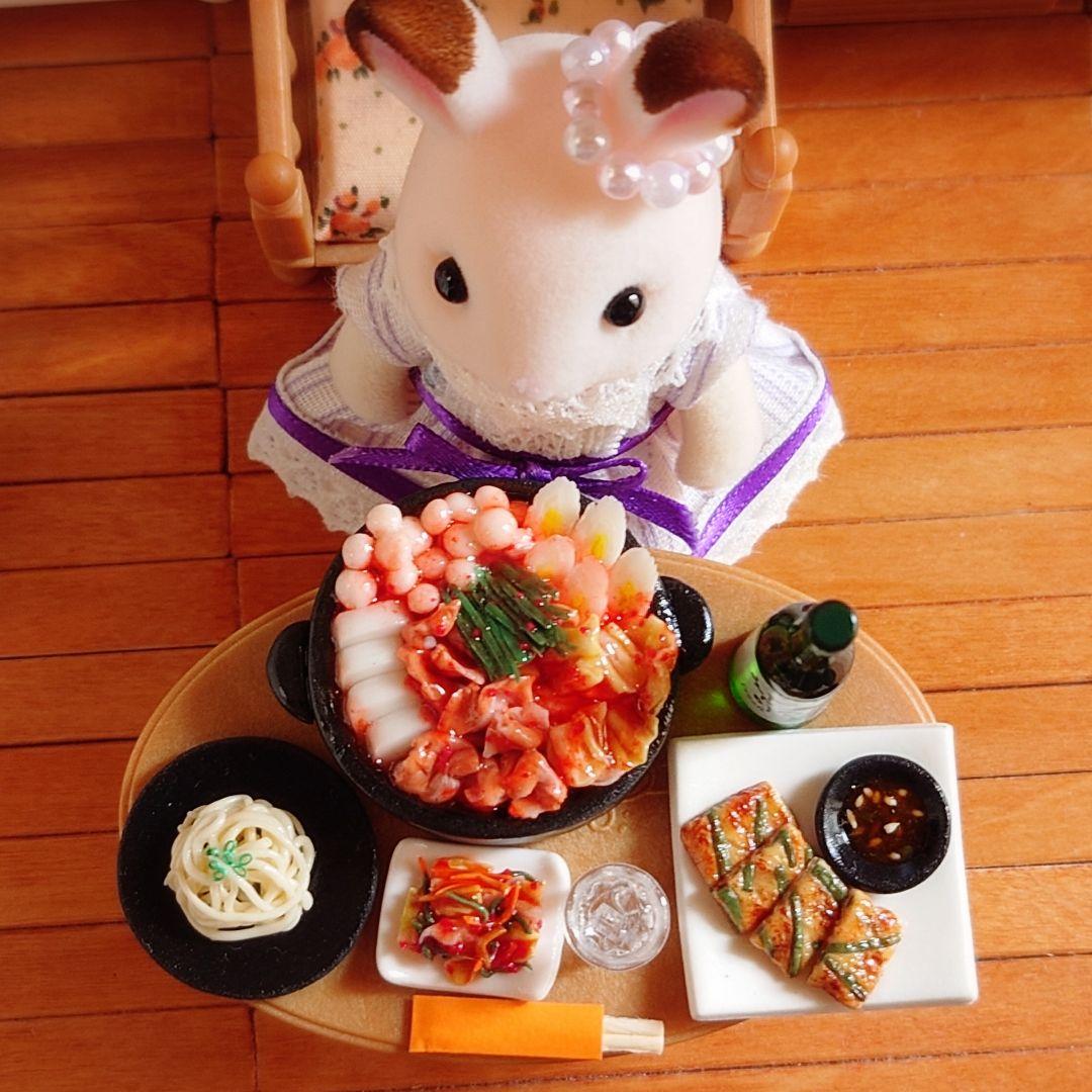 韓国キムチ鍋セット　シルバニア　リカちゃん　ドールハウス　ミニチュアフード