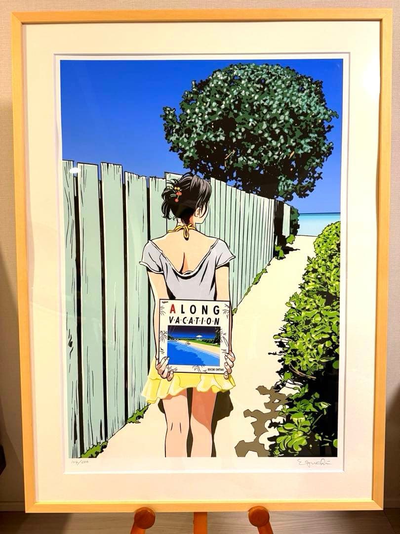 未開封 A LONG VACATION アルティメット最終ED 江口寿史版画