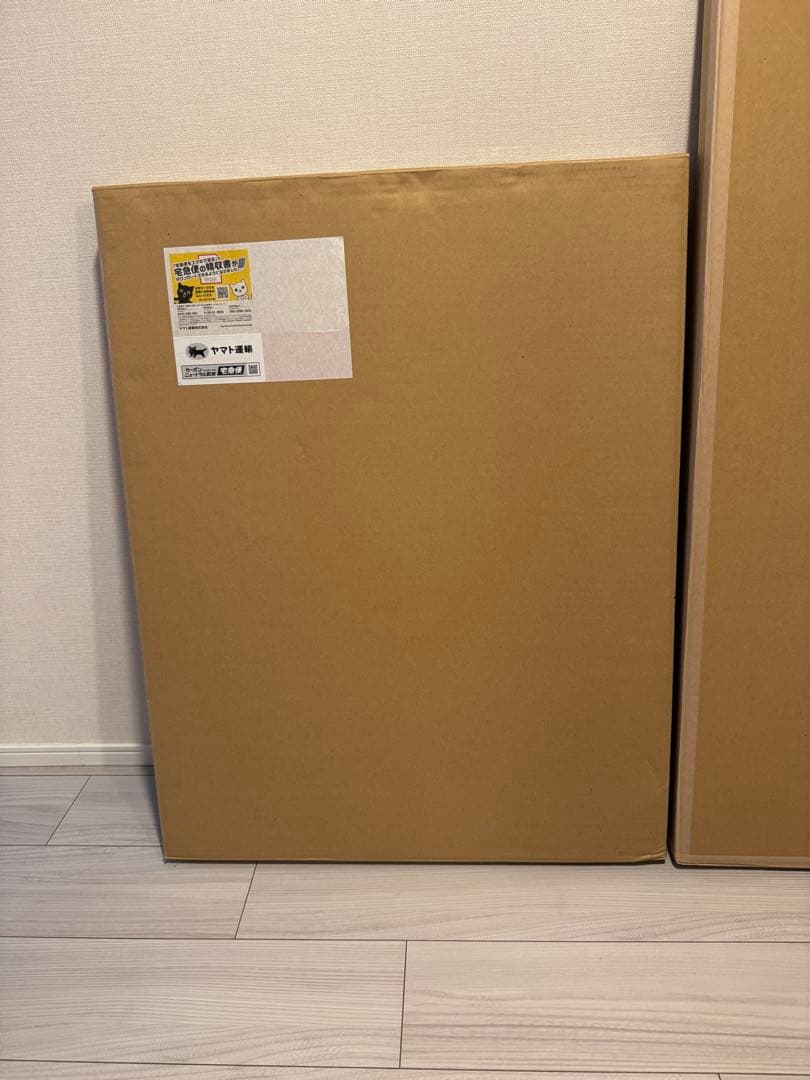 未開封 A LONG VACATION アルティメット最終ED 江口寿史版画