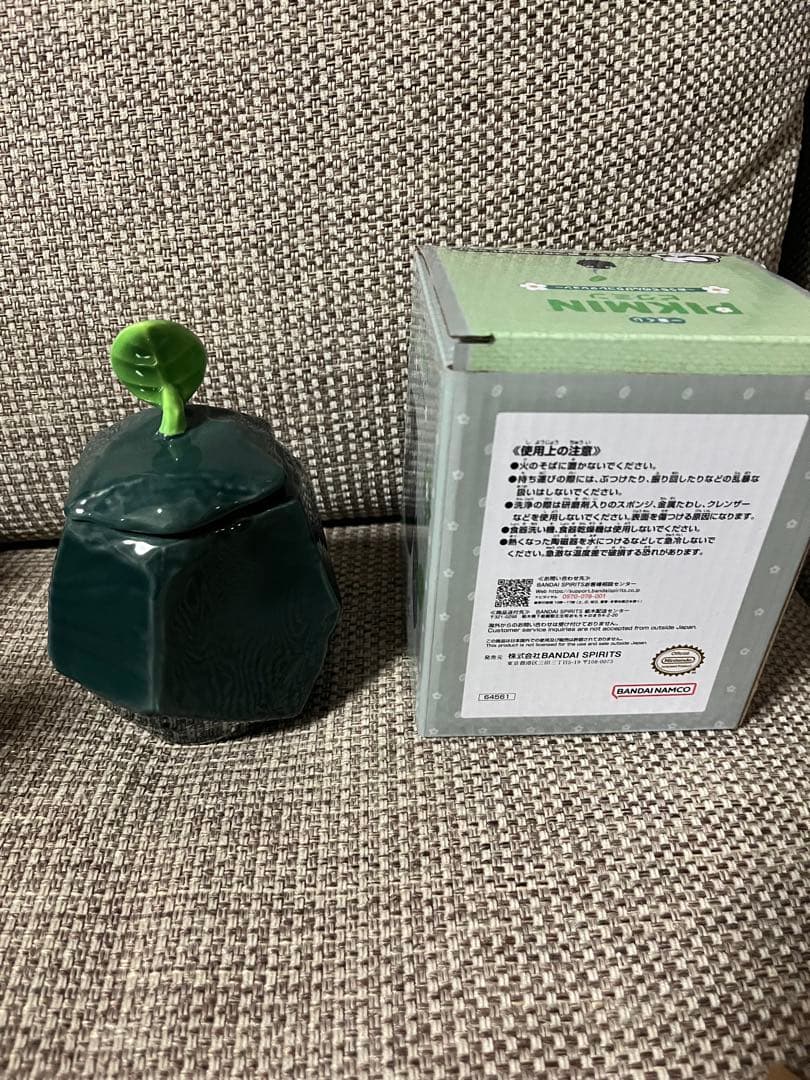 一番くじ ピクミン 岩ピクミン蓋つき小物入れ