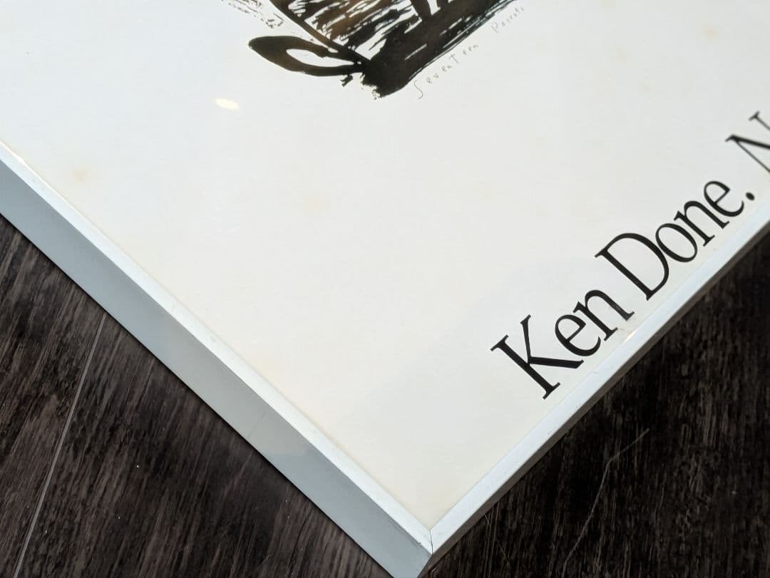 Ken Done　ケン・ドーン　Seventeen Parrots ポスター