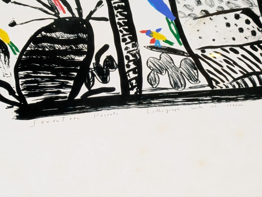 Ken Done　ケン・ドーン　Seventeen Parrots ポスター