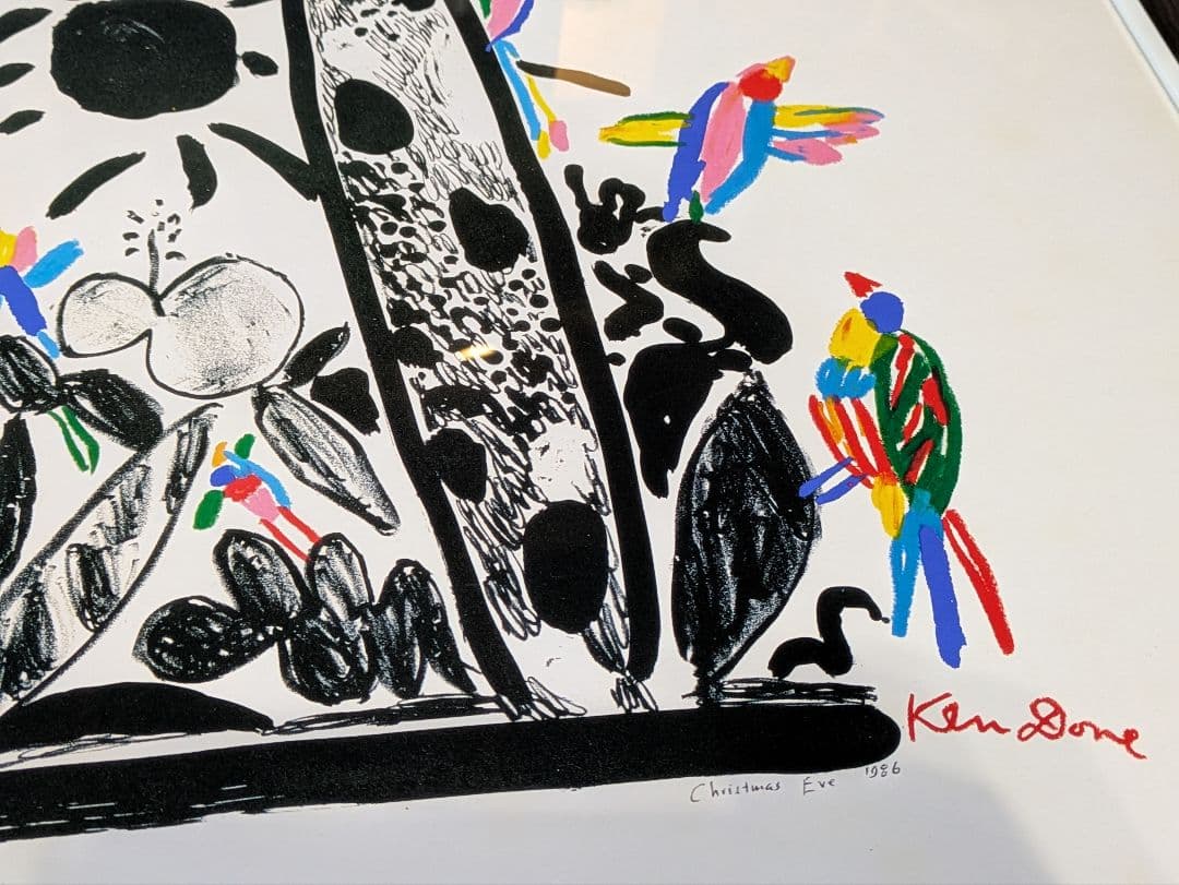 Ken Done　ケン・ドーン　Seventeen Parrots ポスター