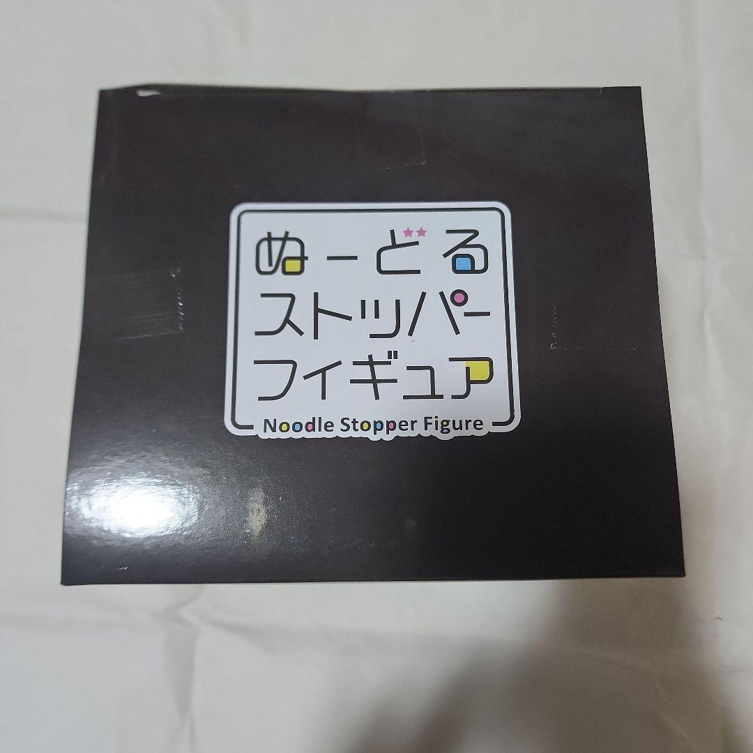 刀剣乱舞　フリューくじ　LG賞　加州清光　祝装verぬーどるストッパーフィギュア
