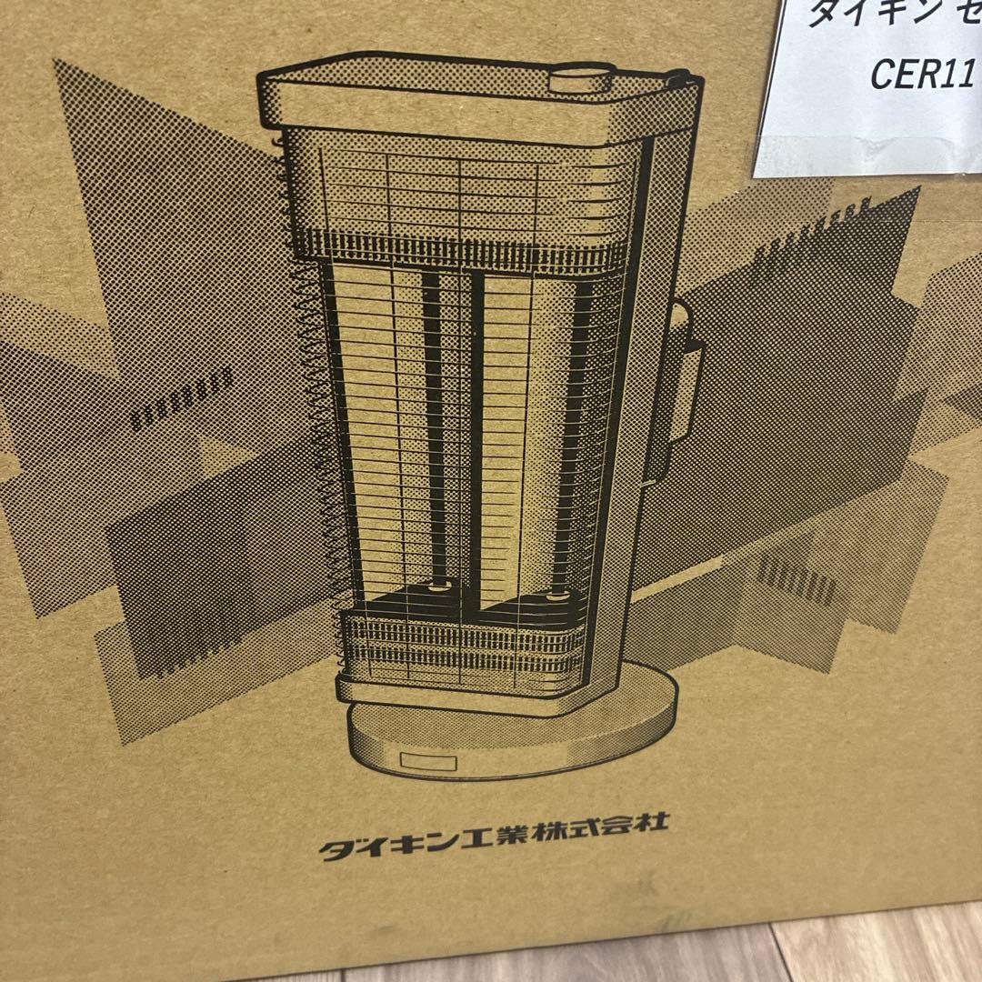DAIKIN CERAMHEAT CER11YS-W 遠赤外線暖房機