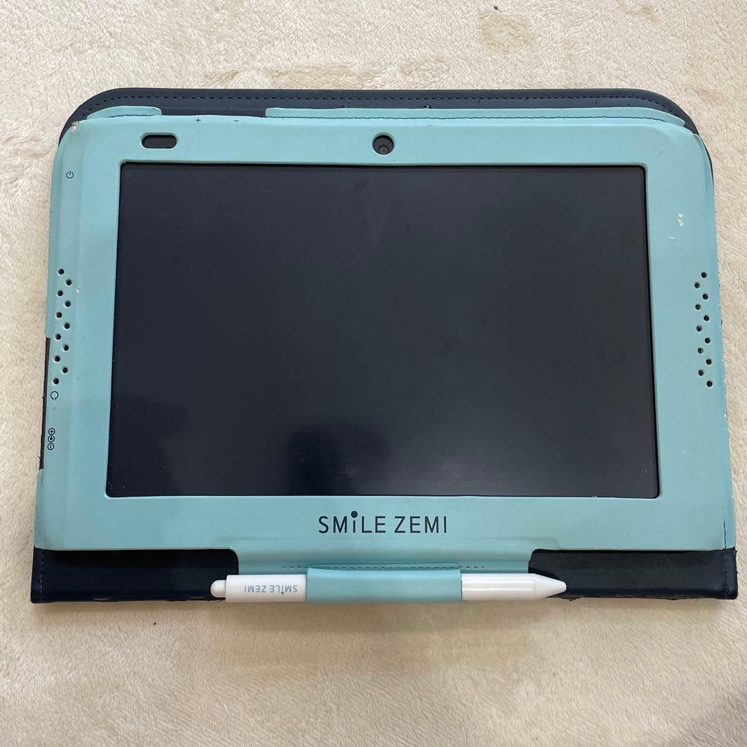 スマイルゼミ【小学4年生 4月～9月】