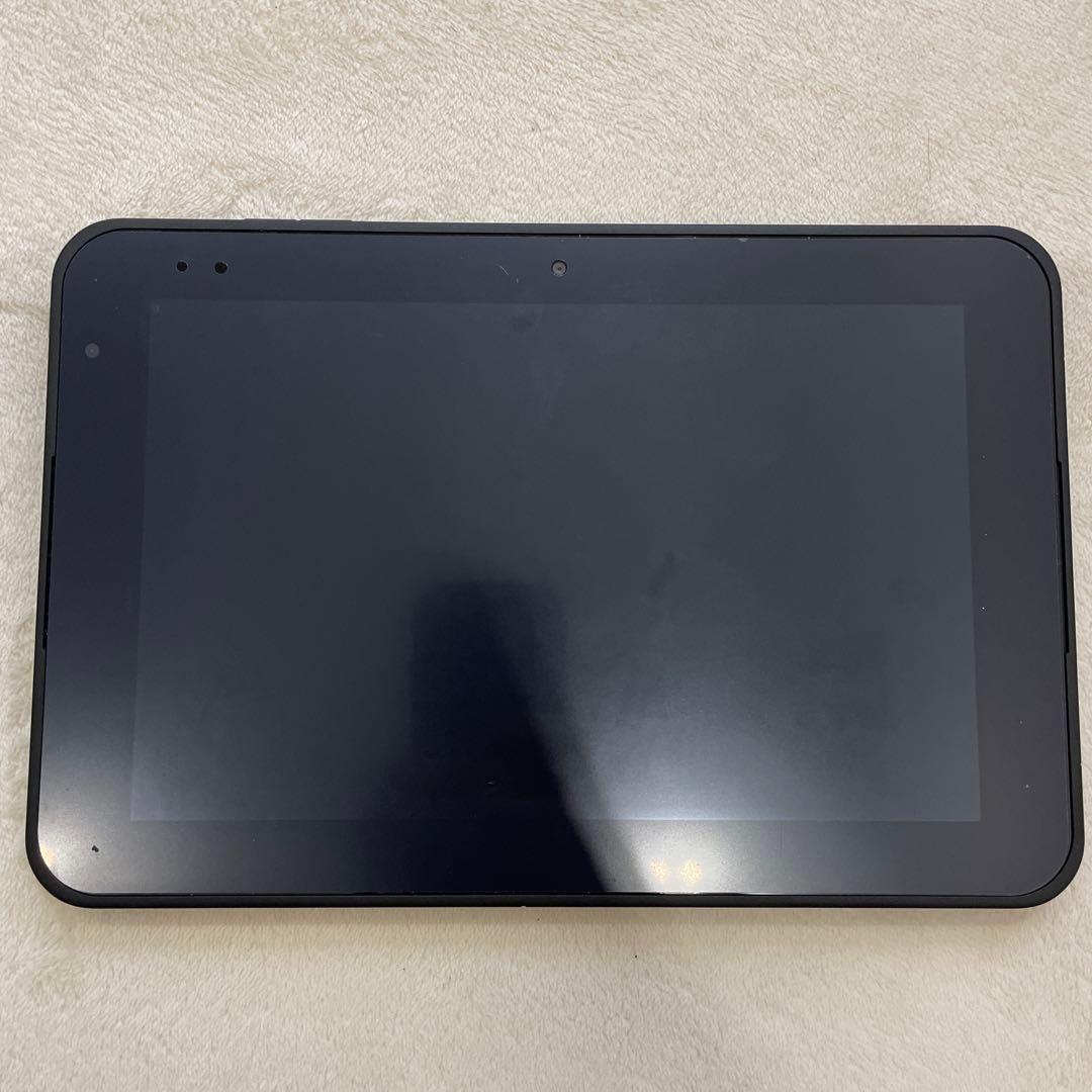 スマイルゼミ【小学4年生 4月～9月】