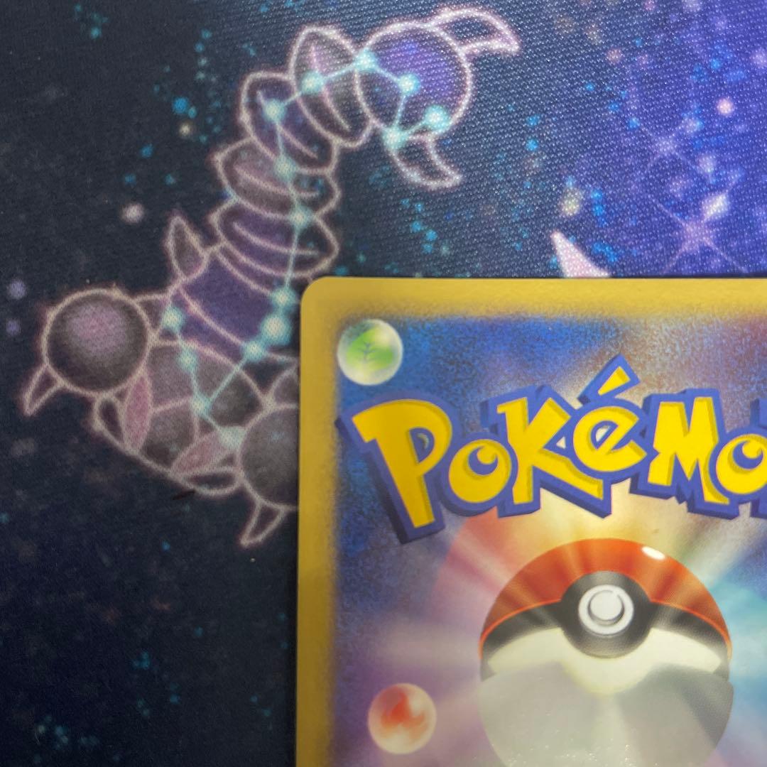 ポケモンカード 時空のゆがみ プロモ