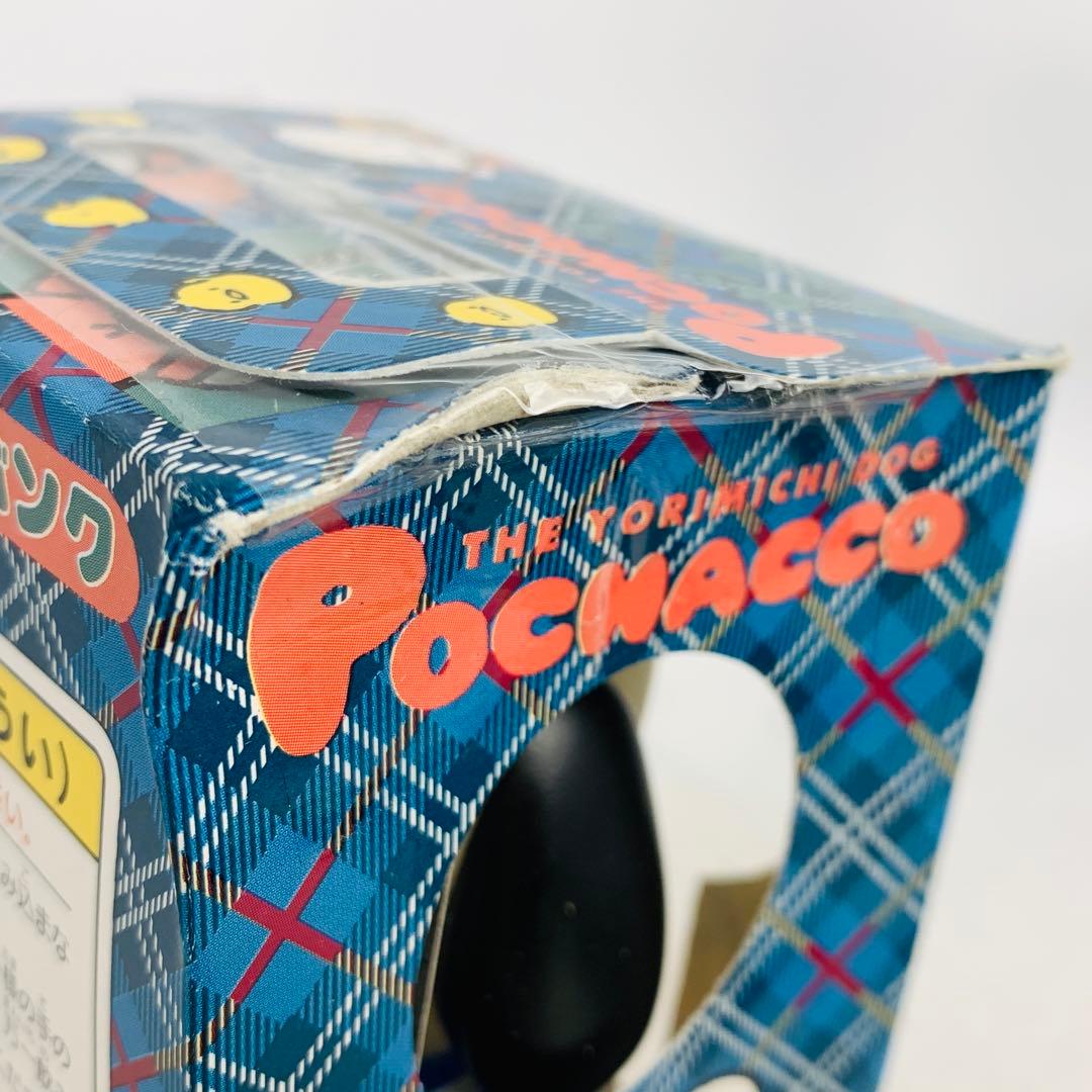 当時物　レトロ　ポチャッコ　サンリオクロックバンク　時計　貯金箱　希少レア