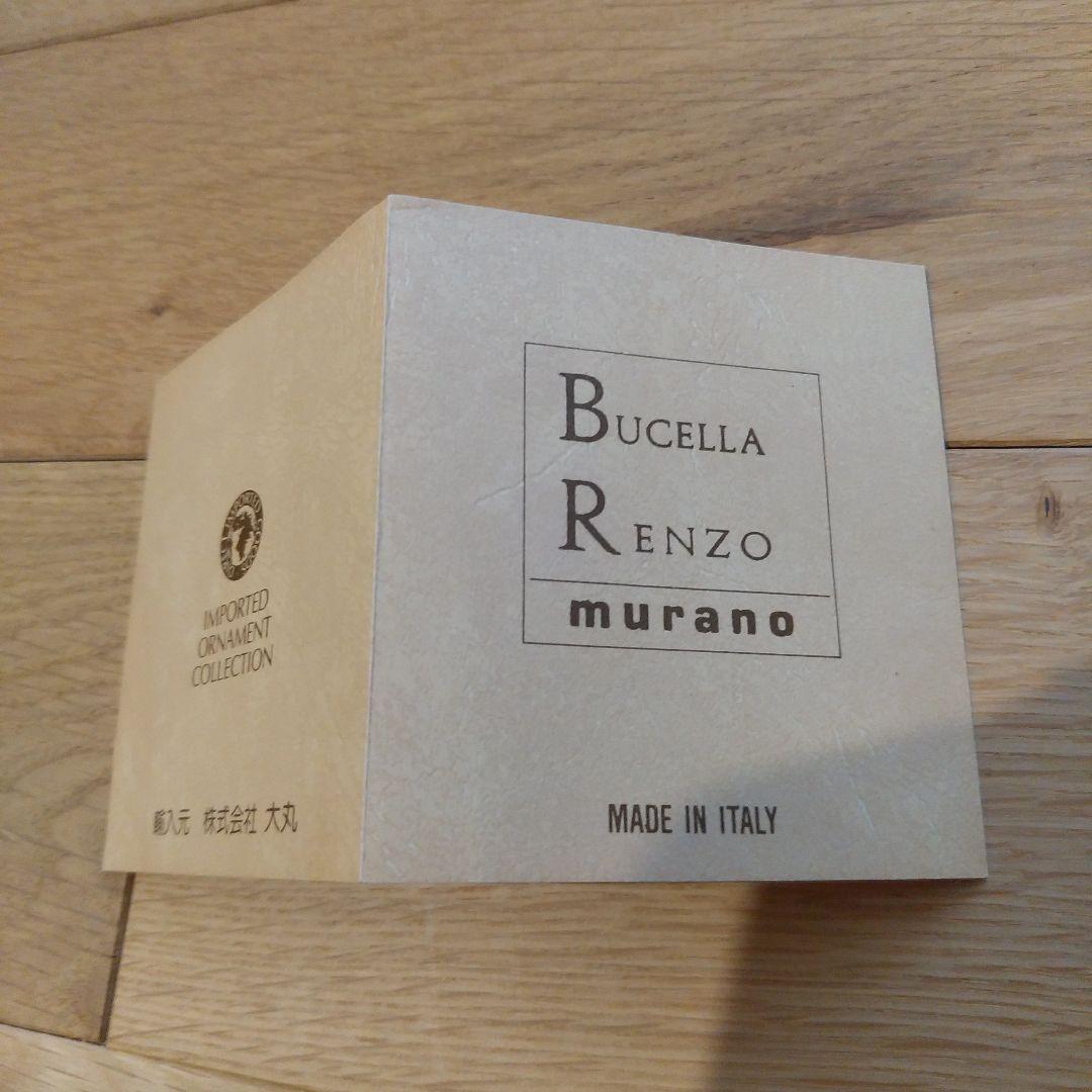 一輪挿し　イタリア製　ブチェラ　レンツォ社