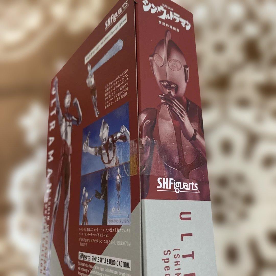 S.H.figuarts フィギュアーツ　シンウルトラマン　メフィラス