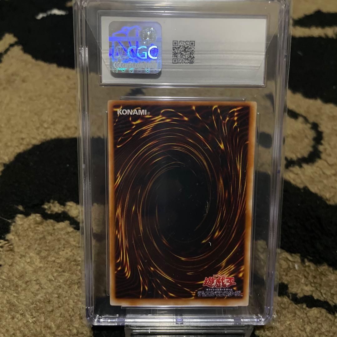 CGC10 遊戯王 ブラックマジシャンガール プレミアムパック4 ウルトラレア