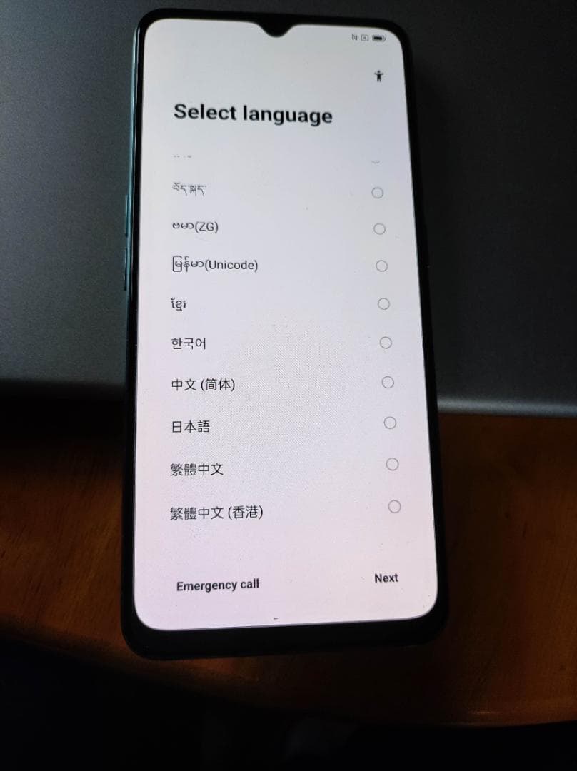 OPPO Reno3 A ホワイト（グラデーションブルー） 本体のみ