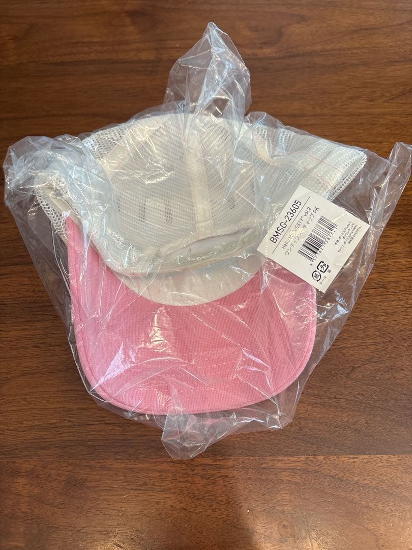 ワンチャンソーキャップ（ピンク） 銀テープ（ハーフサイズ）