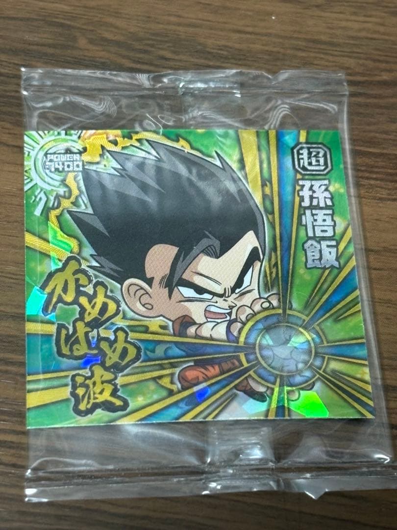 ドラゴンボールウエハースシールセット 40枚
