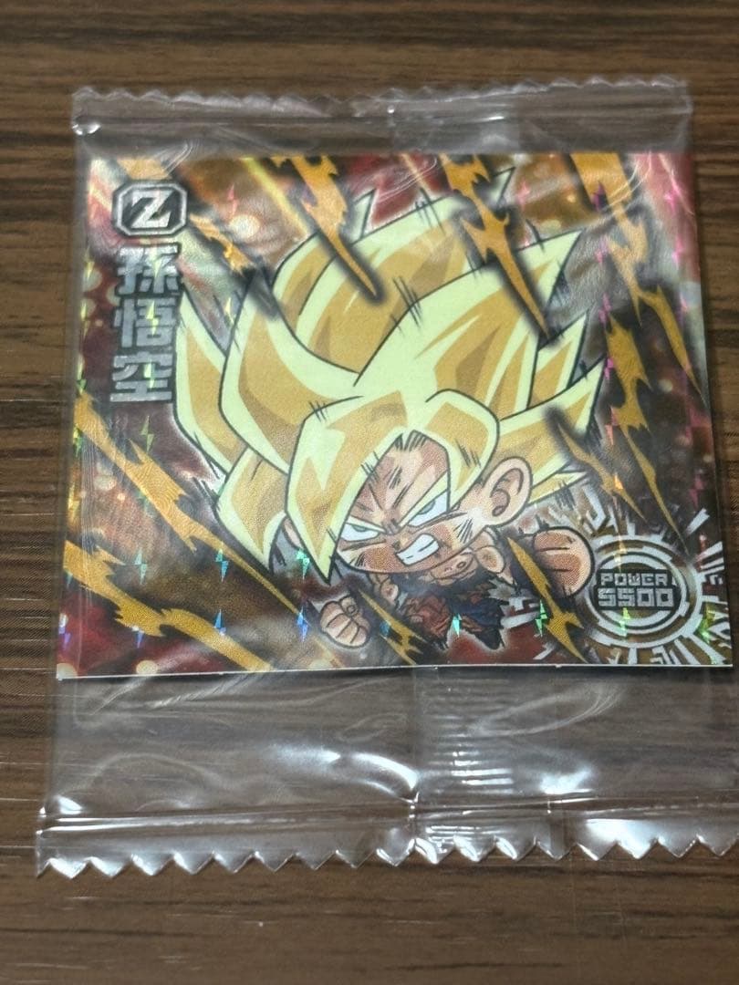 ドラゴンボールウエハースシールセット 40枚