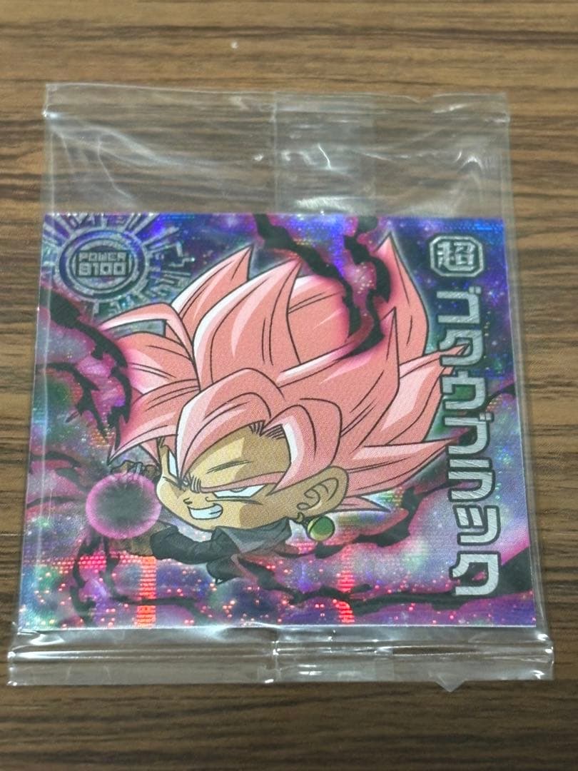 ドラゴンボールウエハースシールセット 40枚