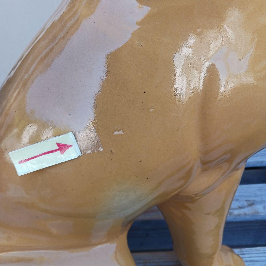 新品　陶器犬　大型犬　ゴールデン　レトリバー　難有　オブジェ　置物　イエロー　黄
