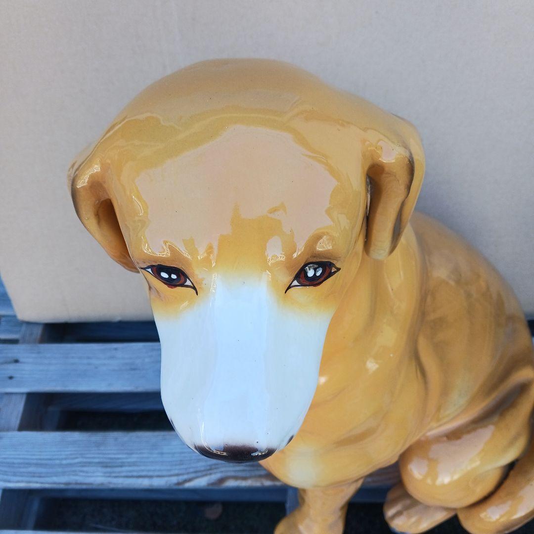 新品　陶器犬　大型犬　ゴールデン　レトリバー　難有　オブジェ　置物　イエロー　黄