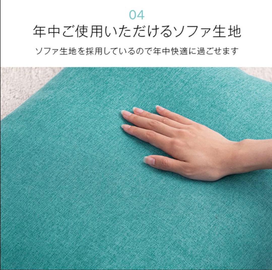 【美品】どこでもクッション 2個セット ロジャー グレー 背もたれ 座椅子