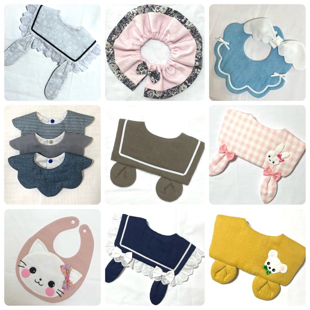 スタイ・お食事エプロン　オーダー承ります　生地一覧