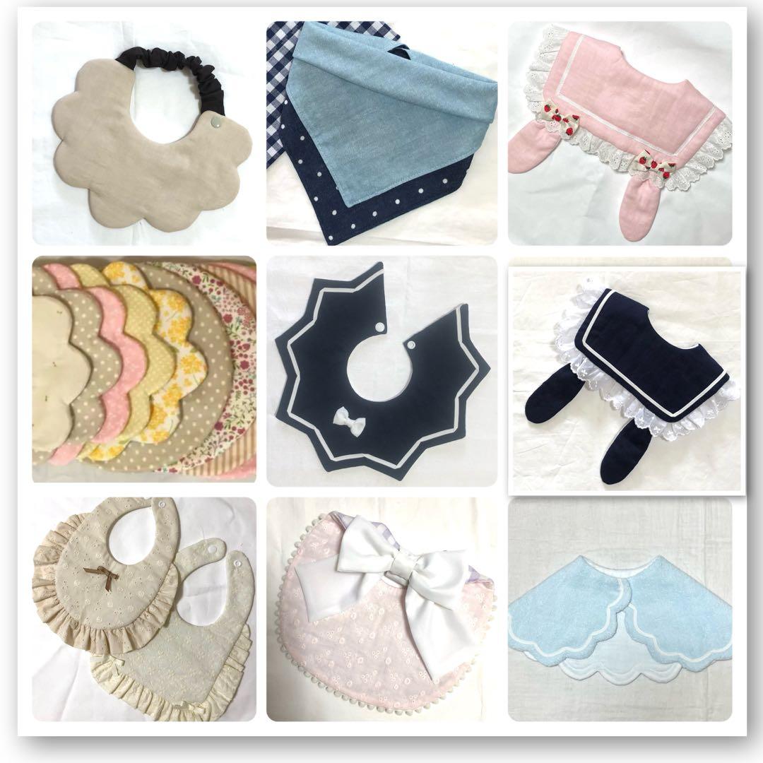 スタイ・お食事エプロン　オーダー承ります　生地一覧