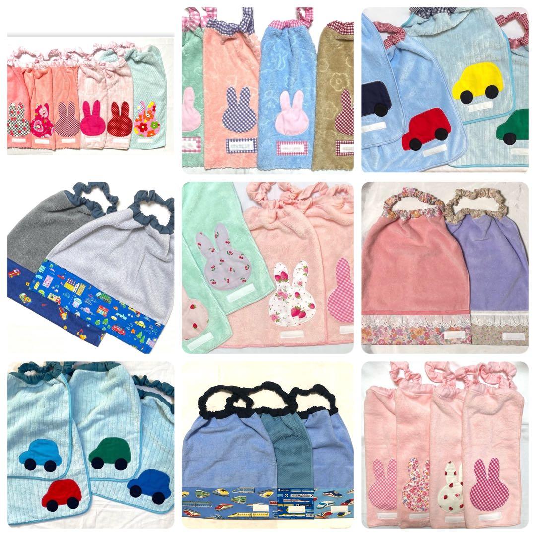 スタイ・お食事エプロン　オーダー承ります　生地一覧