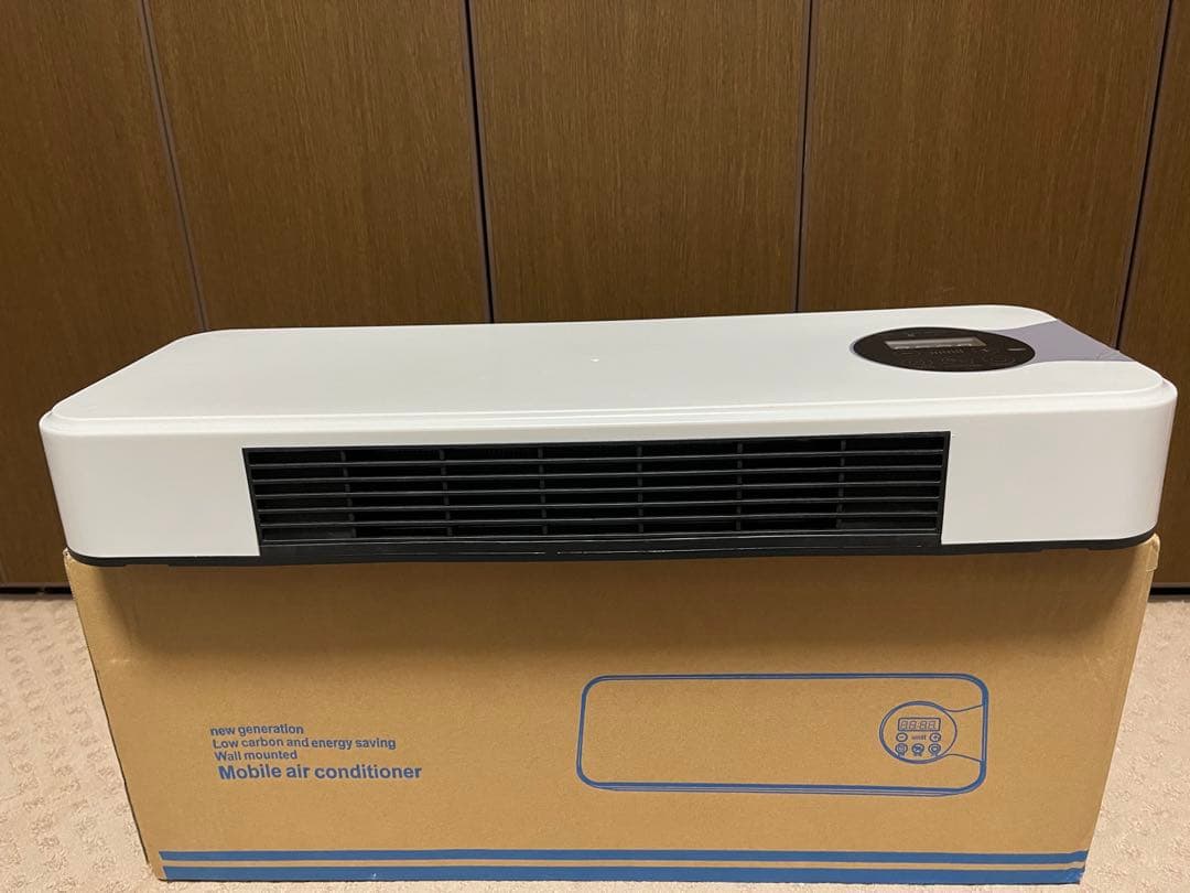 モバイルエアコン ホワイト デジタル表示