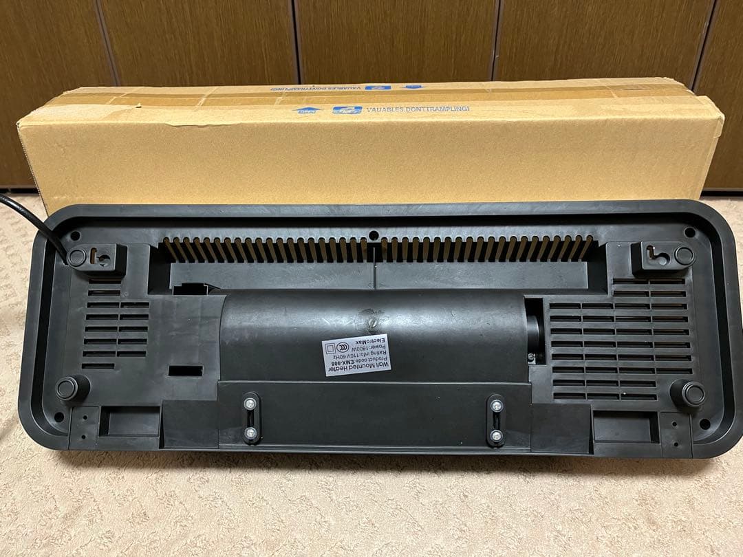 モバイルエアコン ホワイト デジタル表示