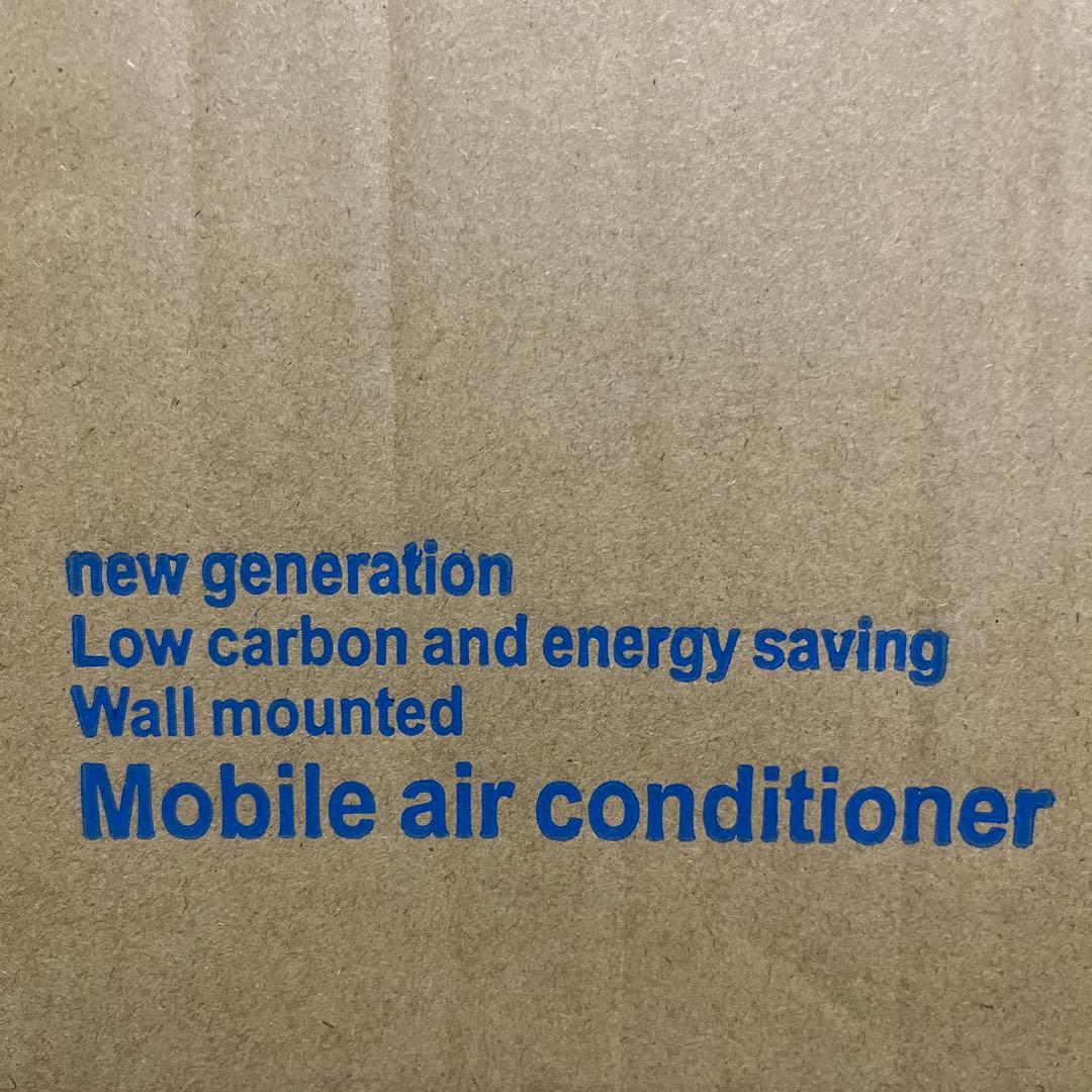 モバイルエアコン ホワイト デジタル表示