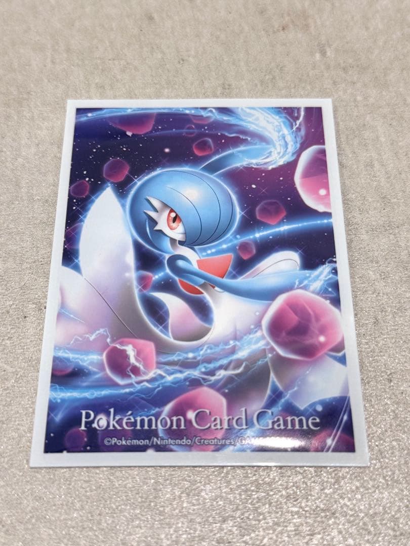 ミュウVMAX UR S8b VMAXクライマックス 280/184