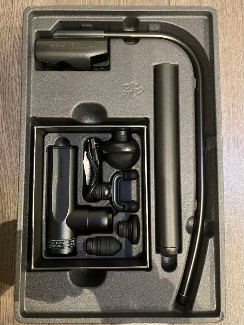 RELEASE GUN + ARM モノルルド リリースガン プラスアーム