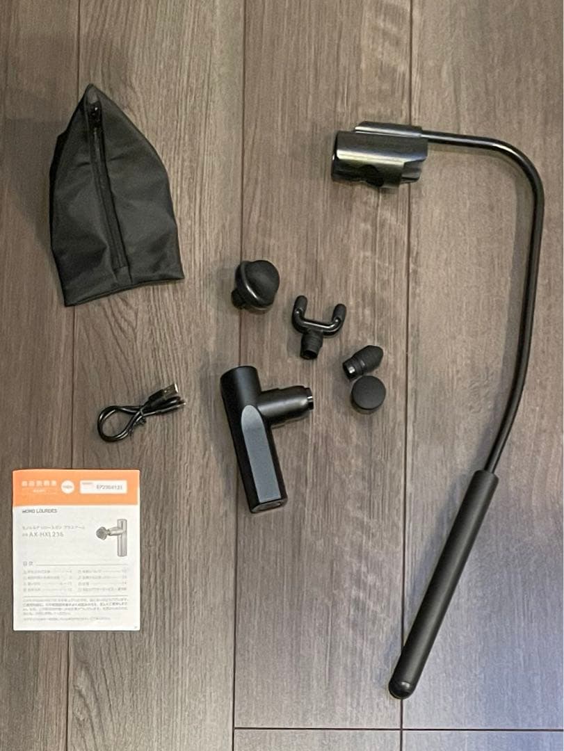 RELEASE GUN + ARM モノルルド リリースガン プラスアーム