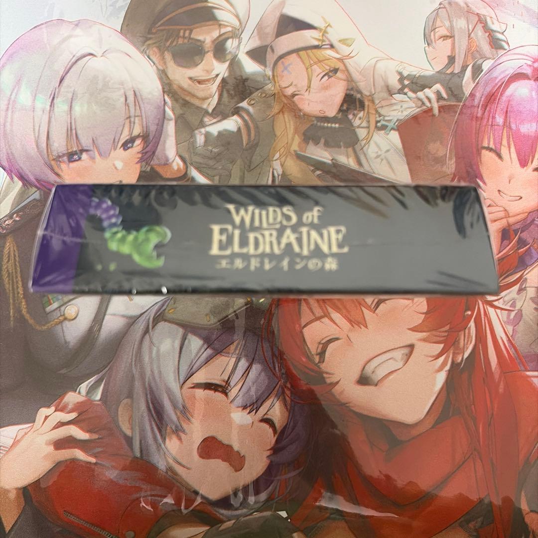 MTG エルドレインの森 コレクター・ブースター ボックス 未開封 BOX