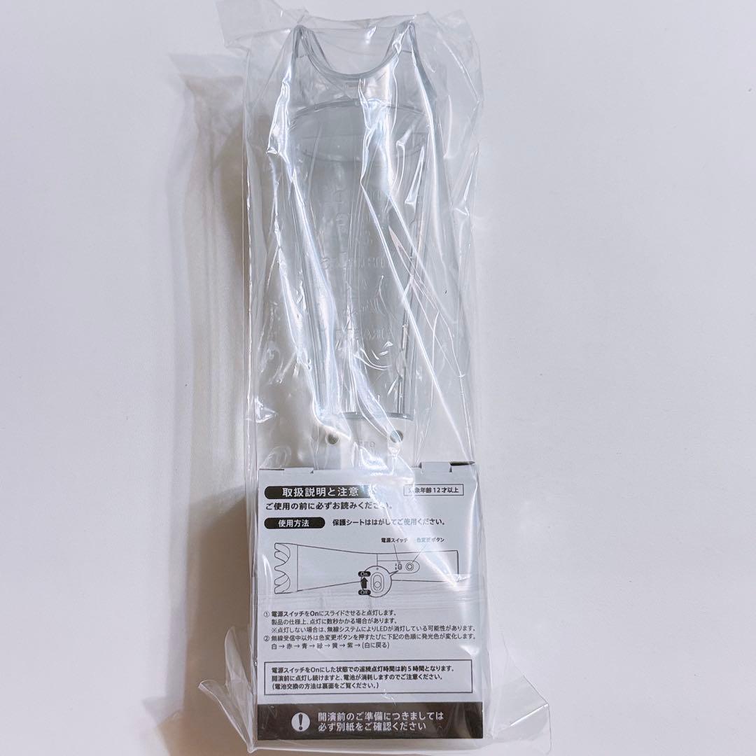 嵐 We are ARASHI ARASHIライト 新品未開封！ ペンライト