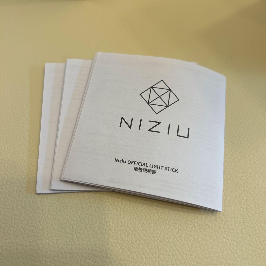 NiziU ペンライト　ペンライトケース、電池付き