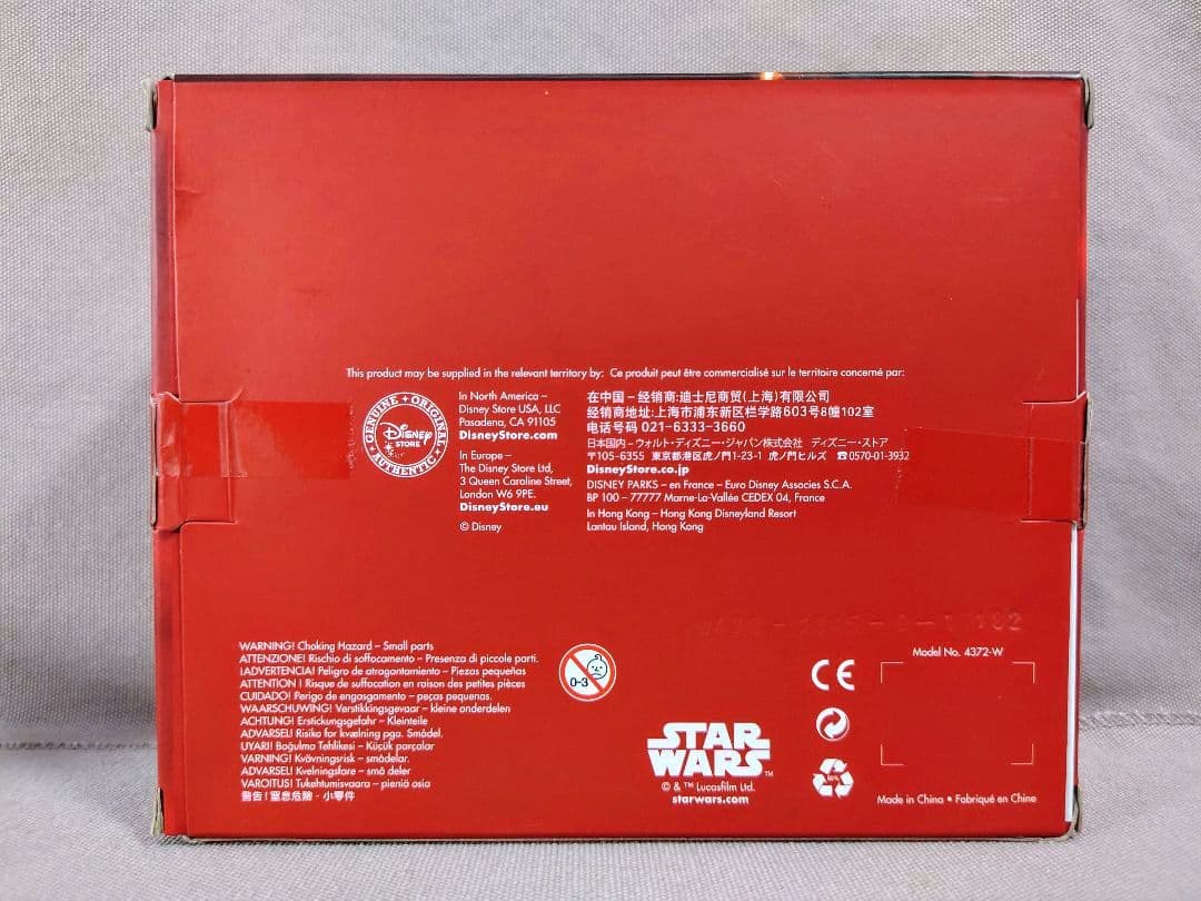 スターウォーズ　X-ウイング T-70　2種　ダイキャストビークル